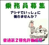 �斱����W