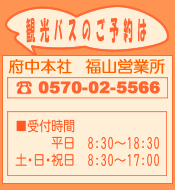 �A�V�i�g�����W�b�g�_�C����